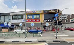 Upper Thomson Road (D20), Retail #618969621